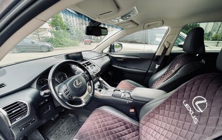 Lexus NX I, 2018 год, 3 300 000 рублей, 4 фотография