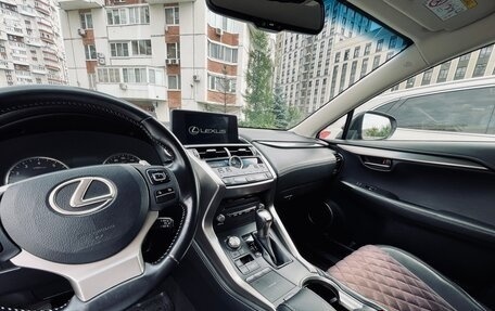 Lexus NX I, 2018 год, 3 300 000 рублей, 5 фотография