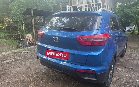 Hyundai Creta I рестайлинг, 2016 год, 1 000 000 рублей, 3 фотография