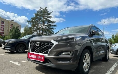 Hyundai Tucson III, 2018 год, 2 290 000 рублей, 11 фотография