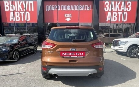 Ford Kuga III, 2015 год, 1 330 000 рублей, 5 фотография