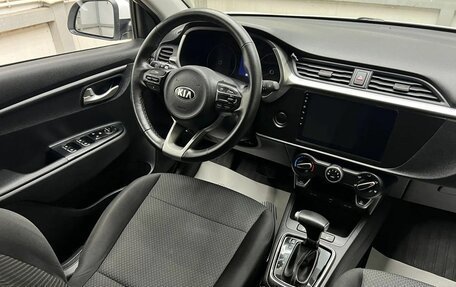 KIA Rio IV, 2021 год, 1 599 000 рублей, 11 фотография
