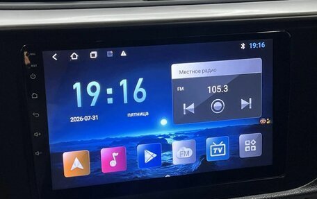 KIA Rio IV, 2021 год, 1 599 000 рублей, 17 фотография