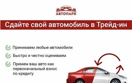 KIA Rio IV, 2021 год, 1 599 000 рублей, 14 фотография