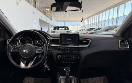 KIA cee'd III, 2018 год, 1 850 000 рублей, 9 фотография