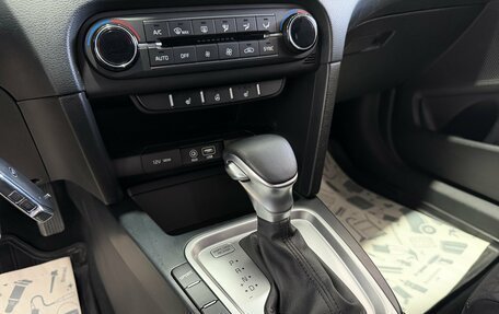 KIA cee'd III, 2018 год, 1 850 000 рублей, 14 фотография