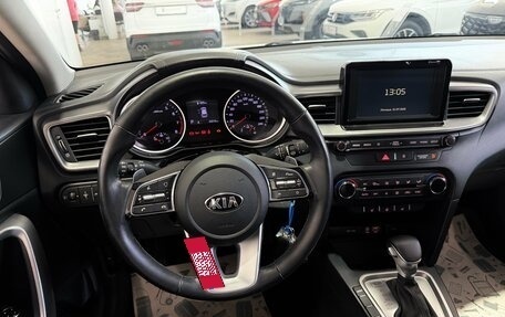 KIA cee'd III, 2018 год, 1 850 000 рублей, 33 фотография