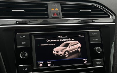Volkswagen Tiguan II, 2018 год, 1 950 000 рублей, 9 фотография