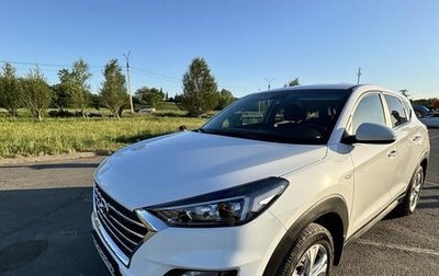 Hyundai Tucson III, 2020 год, 2 239 000 рублей, 1 фотография