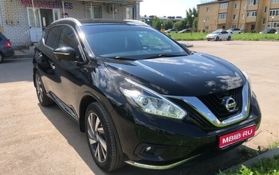 Nissan Murano, 2018 год, 2 950 000 рублей, 1 фотография