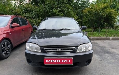 KIA Spectra II (LD), 2007 год, 330 000 рублей, 1 фотография