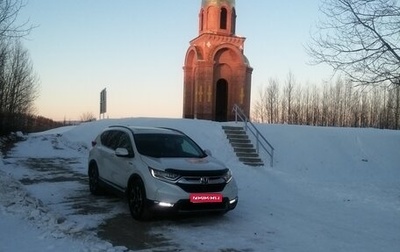 Honda CR-V IV, 2019 год, 3 000 000 рублей, 1 фотография