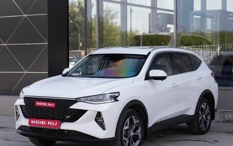 Haval F7 I, 2023 год, 2 415 000 рублей, 1 фотография