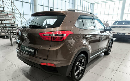 Hyundai Creta I рестайлинг, 2016 год, 1 470 000 рублей, 5 фотография