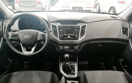 Hyundai Creta I рестайлинг, 2016 год, 1 470 000 рублей, 14 фотография