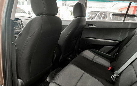 Hyundai Creta I рестайлинг, 2016 год, 1 470 000 рублей, 12 фотография