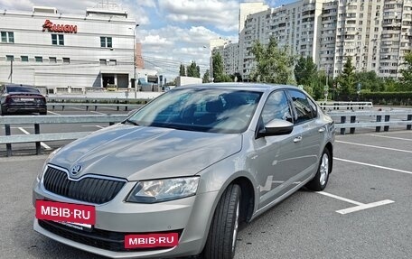 Skoda Octavia, 2017 год, 1 650 000 рублей, 3 фотография