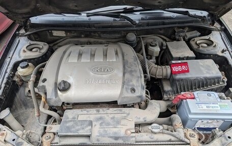 KIA Spectra II (LD), 2007 год, 330 000 рублей, 12 фотография