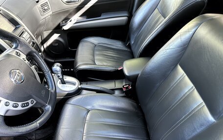 Nissan X-Trail, 2012 год, 950 000 рублей, 16 фотография