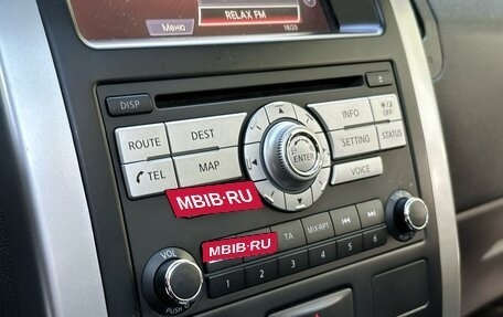 Nissan X-Trail, 2012 год, 950 000 рублей, 22 фотография