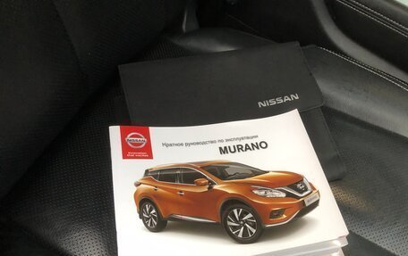 Nissan Murano, 2018 год, 2 950 000 рублей, 11 фотография