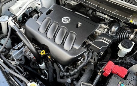 Nissan X-Trail, 2012 год, 950 000 рублей, 28 фотография