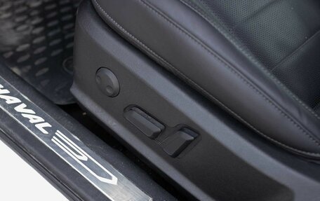 Haval F7 I, 2023 год, 2 415 000 рублей, 19 фотография