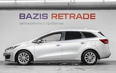 KIA cee'd III, 2018 год, 1 490 000 рублей, 9 фотография