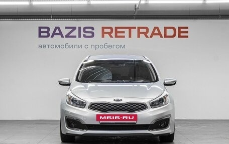 KIA cee'd III, 2018 год, 1 490 000 рублей, 3 фотография