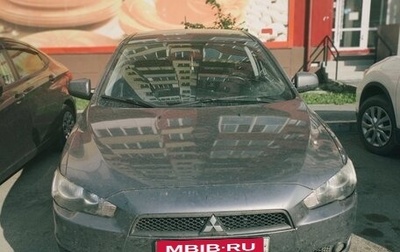 Mitsubishi Lancer IX, 2008 год, 550 000 рублей, 1 фотография