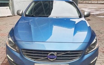 Volvo S60 III, 2013 год, 2 000 000 рублей, 1 фотография