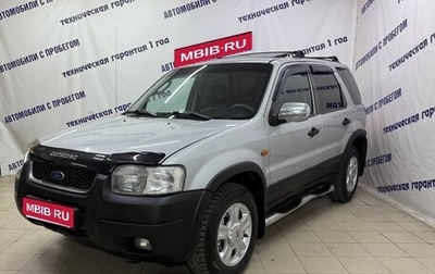 Ford Maverick, 2003 год, 495 000 рублей, 1 фотография