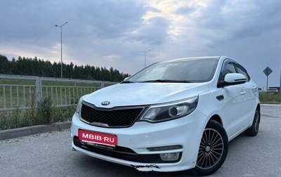 KIA Rio III рестайлинг, 2016 год, 805 000 рублей, 1 фотография