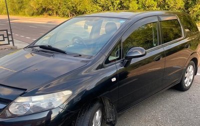 Honda Airwave I рестайлинг, 2007 год, 730 000 рублей, 1 фотография