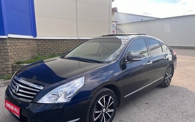 Nissan Teana, 2008 год, 685 000 рублей, 1 фотография