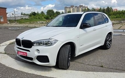 BMW X5, 2013 год, 2 450 000 рублей, 1 фотография