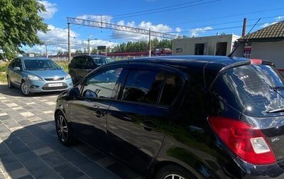 Opel Corsa D, 2008 год, 350 000 рублей, 1 фотография