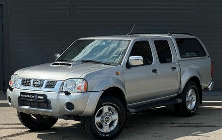 Nissan NP300, 2010 год, 1 499 000 рублей, 1 фотография