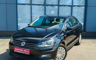 Volkswagen Polo VI (EU Market), 2018 год, 1 180 000 рублей, 1 фотография