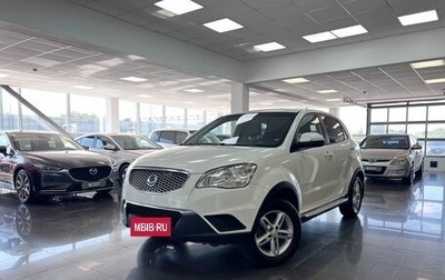 SsangYong Actyon II рестайлинг, 2013 год, 1 045 000 рублей, 1 фотография