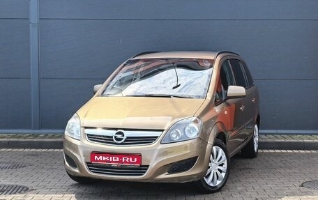 Opel Zafira B, 2012 год, 899 000 рублей, 1 фотография