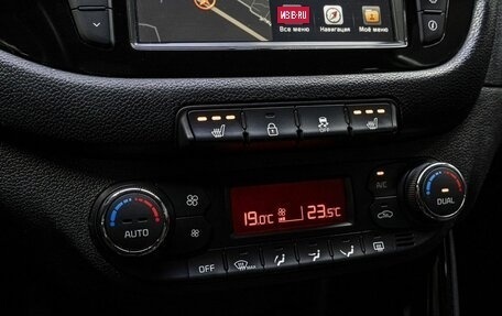KIA cee'd III, 2018 год, 1 490 000 рублей, 22 фотография