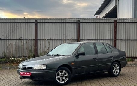 Nissan Primera II рестайлинг, 1994 год, 135 000 рублей, 1 фотография