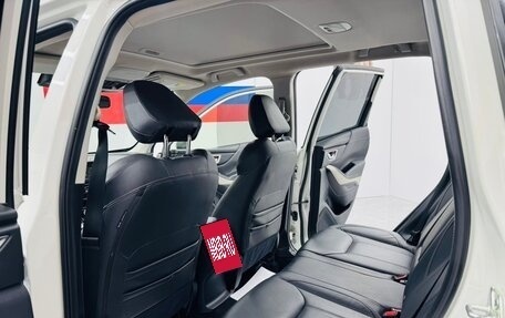 Subaru Forester, 2022 год, 2 949 000 рублей, 10 фотография