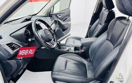Subaru Forester, 2022 год, 2 949 000 рублей, 5 фотография