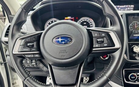 Subaru Forester, 2022 год, 2 949 000 рублей, 12 фотография