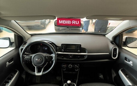 KIA Picanto III рестайлинг, 2018 год, 970 000 рублей, 18 фотография