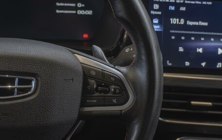 Geely Tugella FY11, 2022 год, 2 250 000 рублей, 23 фотография
