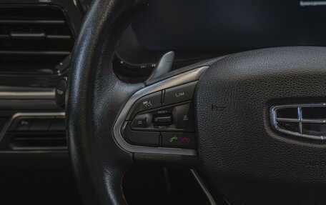 Geely Tugella FY11, 2022 год, 2 250 000 рублей, 22 фотография