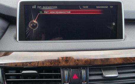 BMW X5, 2013 год, 2 450 000 рублей, 15 фотография